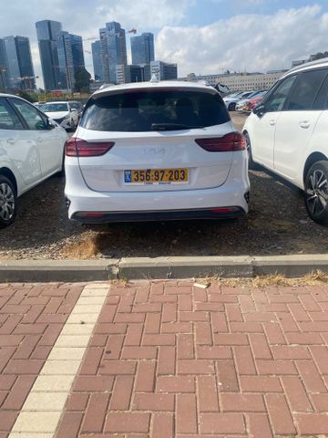 קיה סיד
