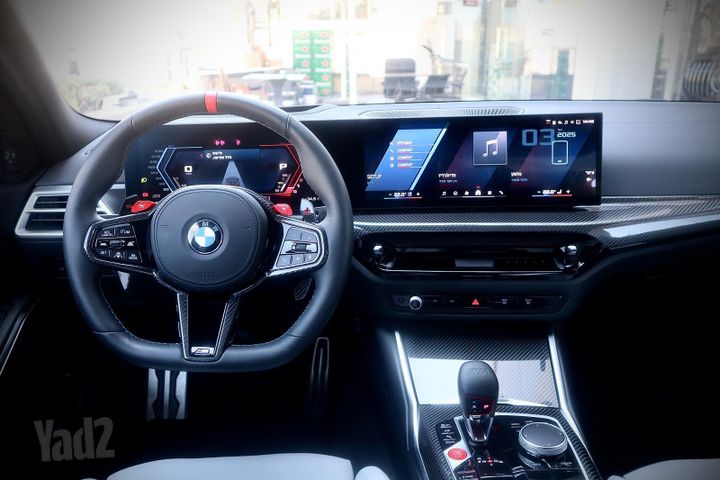 ב מ וו M3
