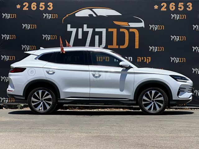 בי.ווי.די סיל U
