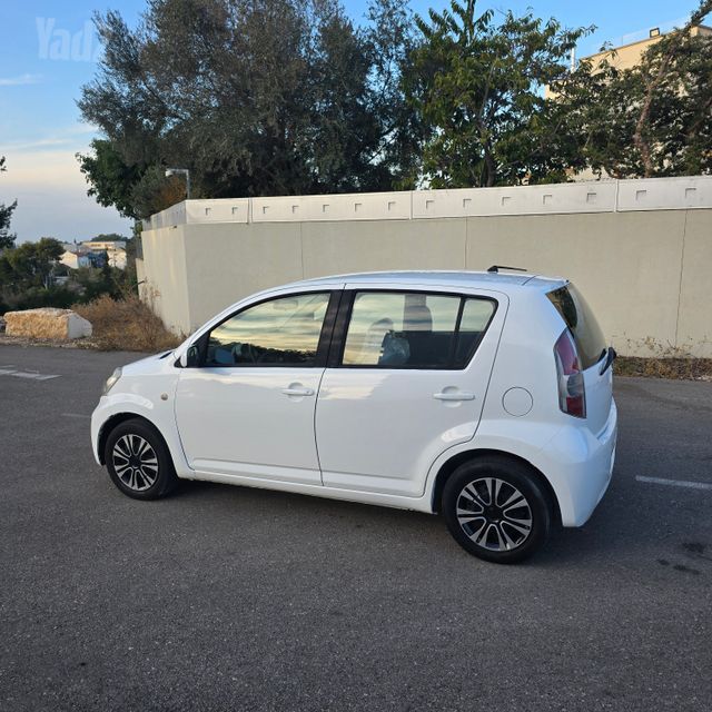 דייהטסו סיריון