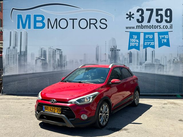 יונדאי I20 קרוס