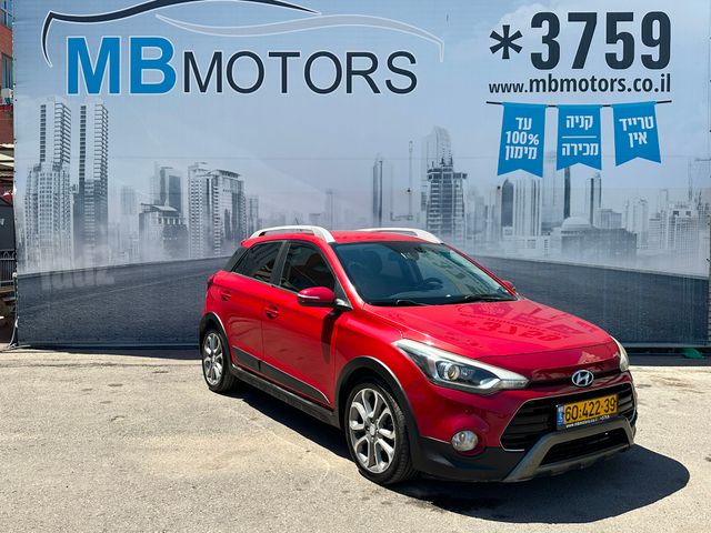יונדאי I20 קרוס