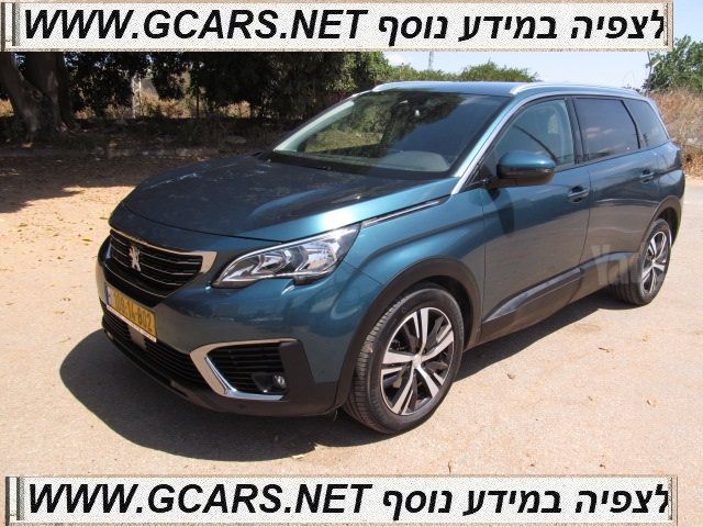 מודעת רכב פיג'ו 5008