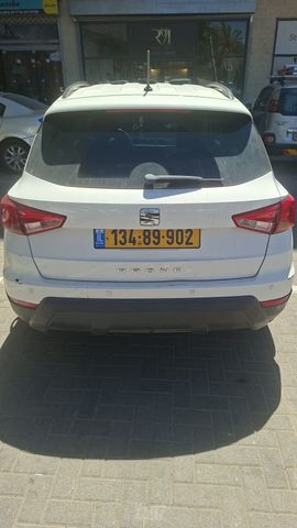 סיאט ארונה