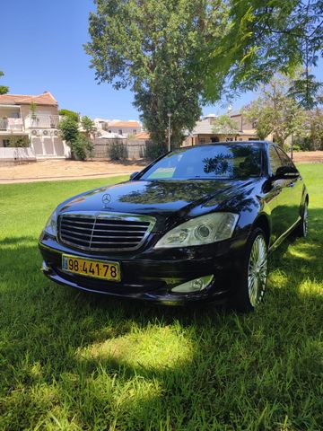 מרצדס-בנץ S-class
