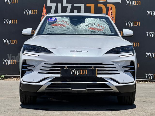 בי.ווי.די סיל U