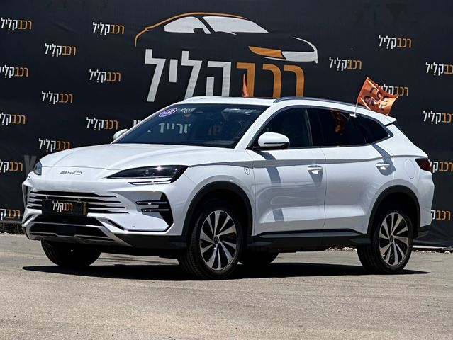 בי.ווי.די סיל U