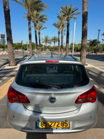 אופל קורסה