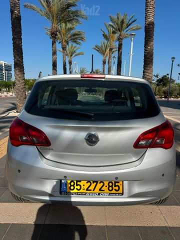 אופל קורסה