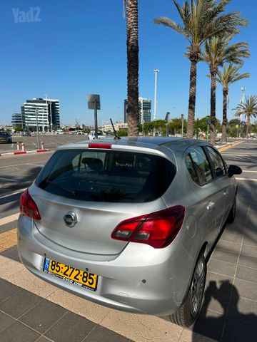 אופל קורסה