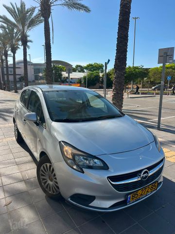 אופל קורסה