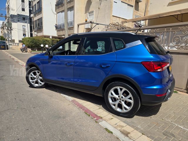 סיאט ארונה