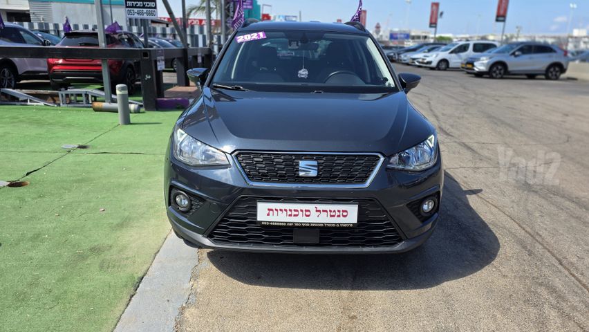 סיאט ארונה