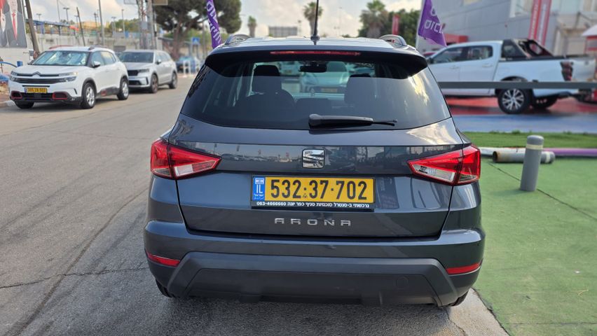 סיאט ארונה