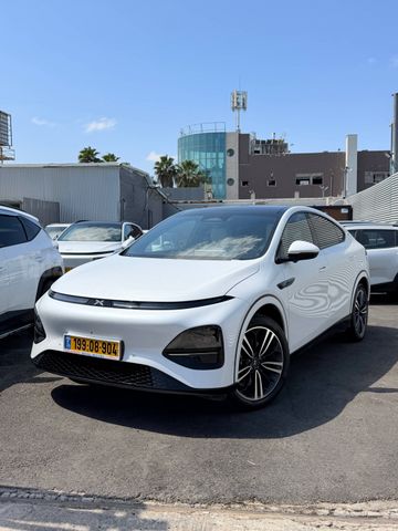 אקספנג G6