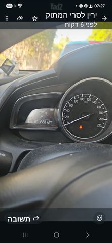 מודעת רכב מאזדה 2