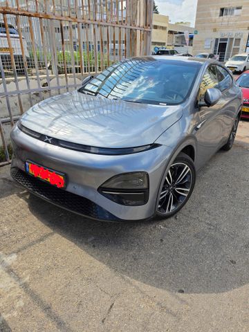אקספנג G6