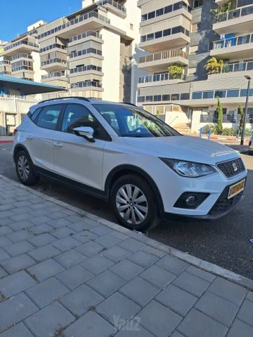 סיאט ארונה