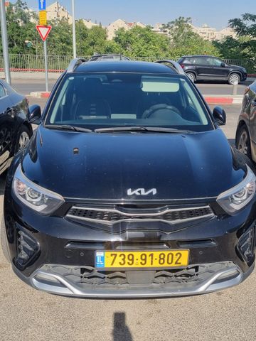 קיה סטוניק