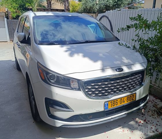 קיה קרניבל