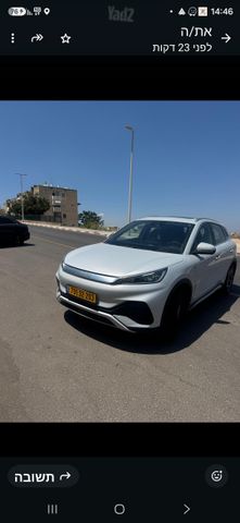 מודעת רכב בי.ווי.די אטו 3