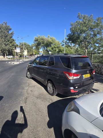 סאנגיונג רודיוס