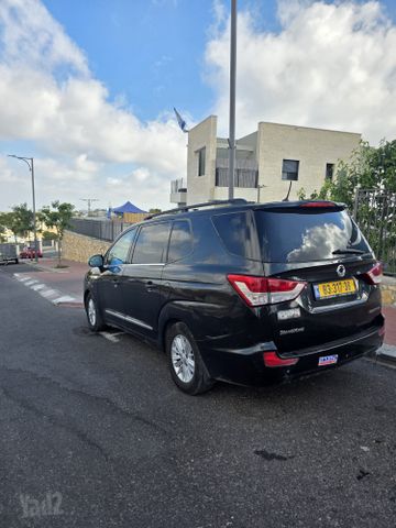 סאנגיונג רודיוס