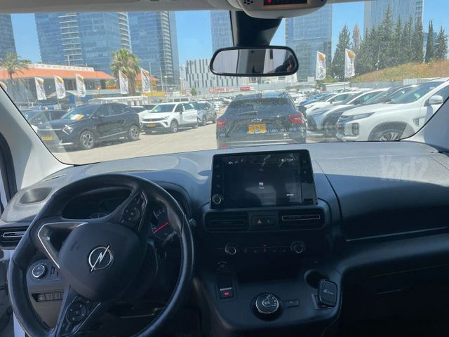 אופל קומבו