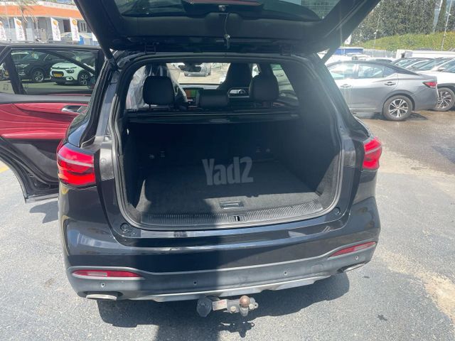 אם ג'י EHS PHEV