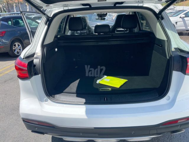 אם ג'י EHS PHEV