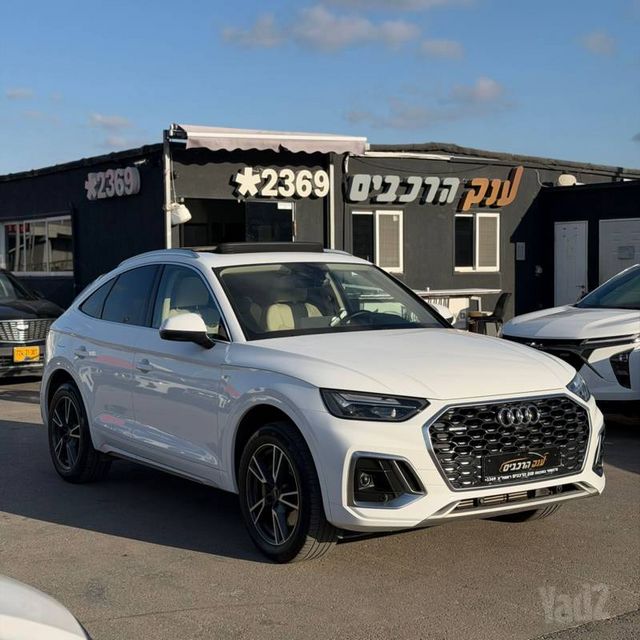 Q5 S-Line Sportback פלאג-אין אוט׳ 2.0 (299 כ״ס)