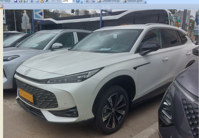 מודעת רכב אם ג'י EHS PHEV