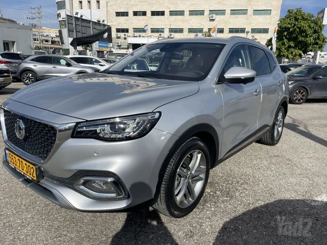 אם ג'י EHS PHEV