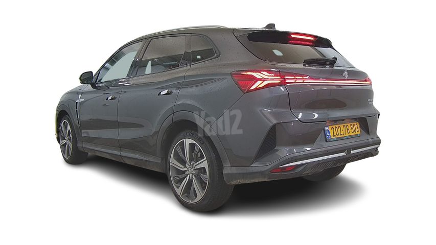 אם ג'י מארוול R