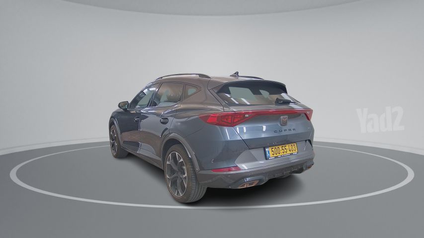 קופרה פורמנטור