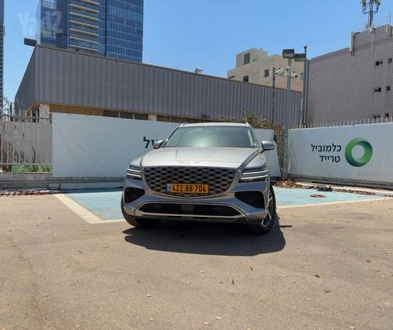 ג'נסיס GV80