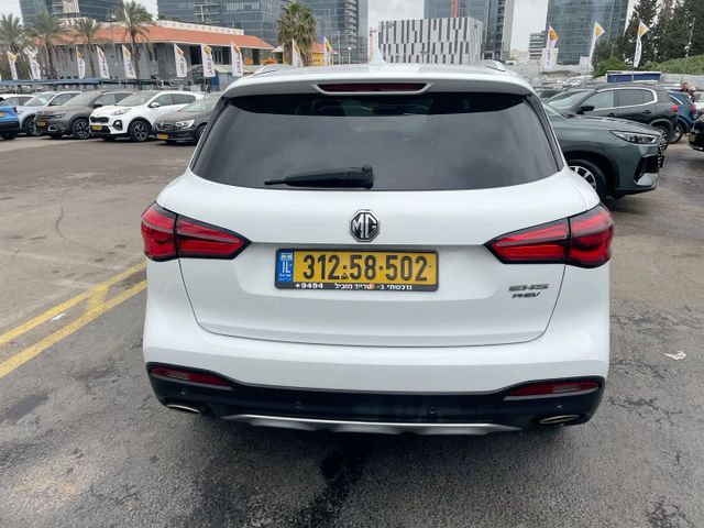 אם ג'י EHS PHEV