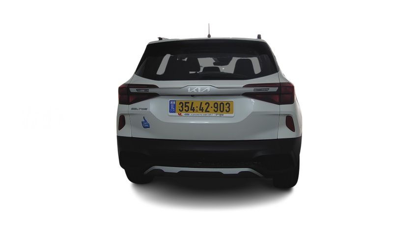 קיה סלטוס