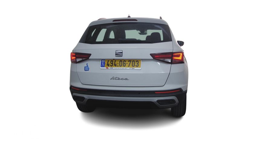 סיאט אטקה