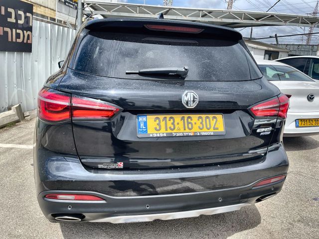אם ג'י EHS PHEV