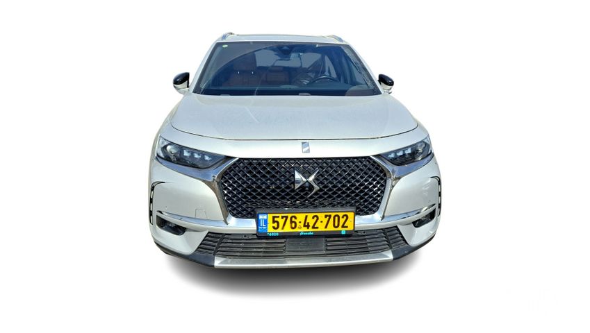 די.אס 7