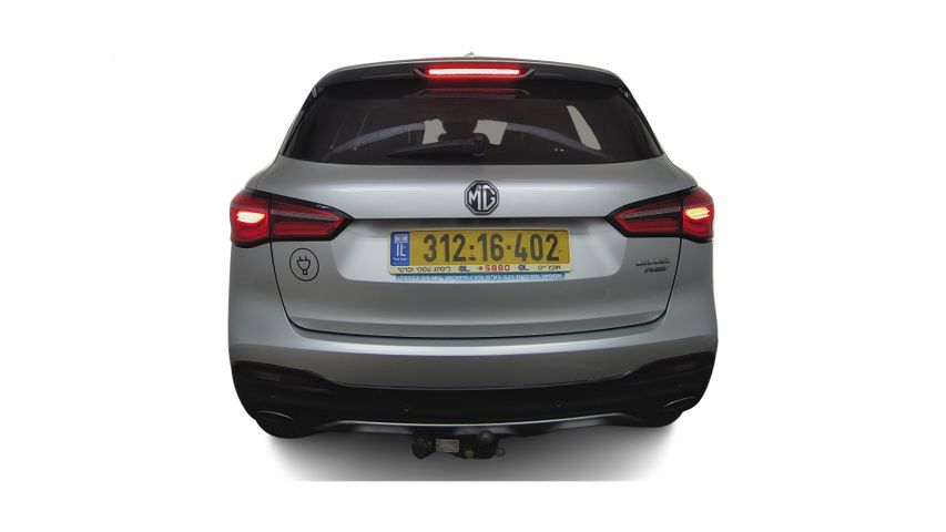 מודעת רכב אם ג'י EHS PHEV 2