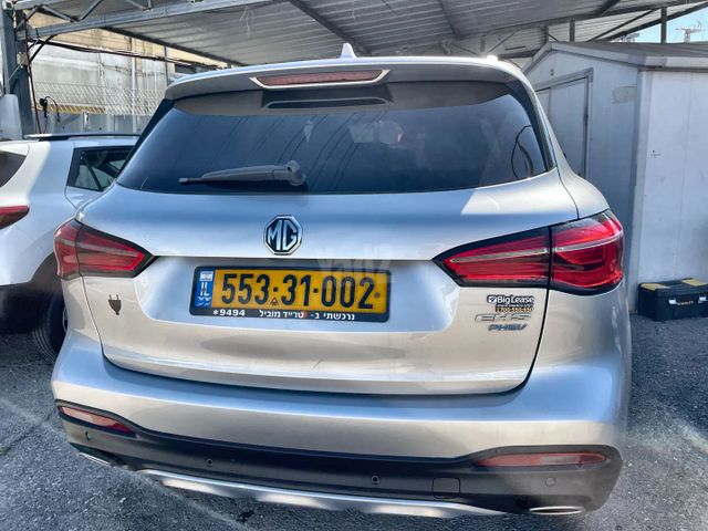 אם ג'י EHS PHEV