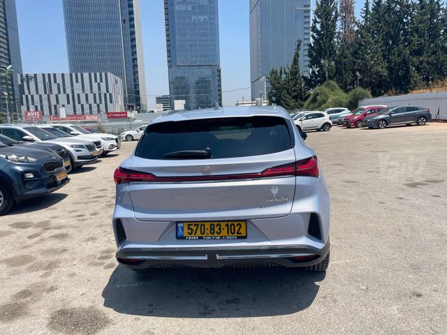 אם ג'י מארוול R