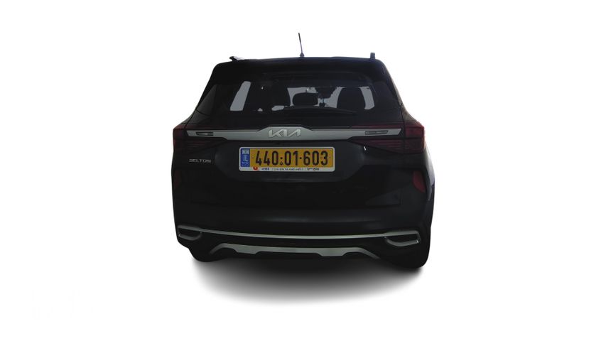 קיה סלטוס