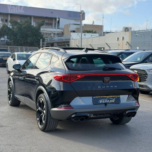 קופרה פורמנטור