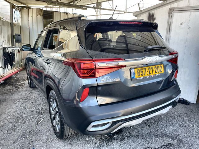 קיה סלטוס