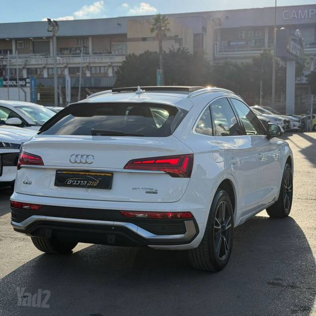 אאודי Q5
