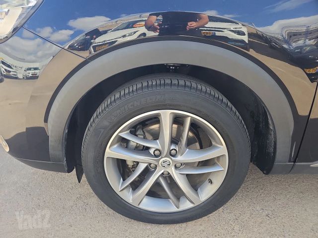 אם ג'י EHS PHEV