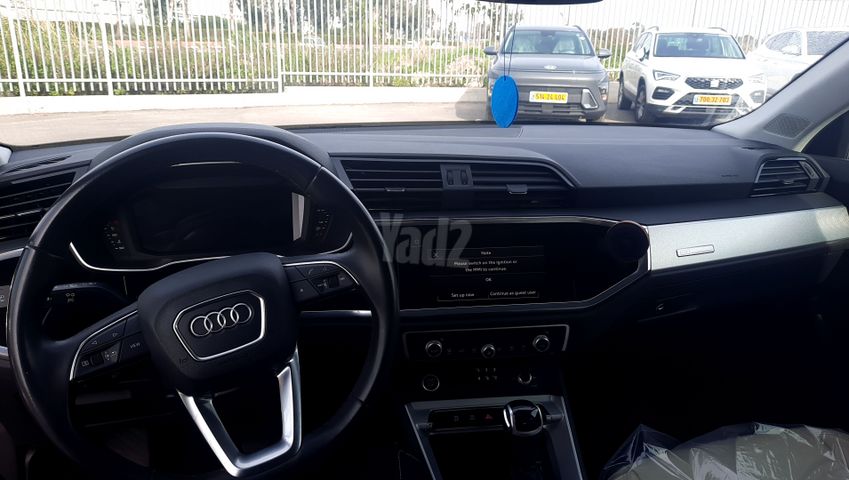 אאודי Q3